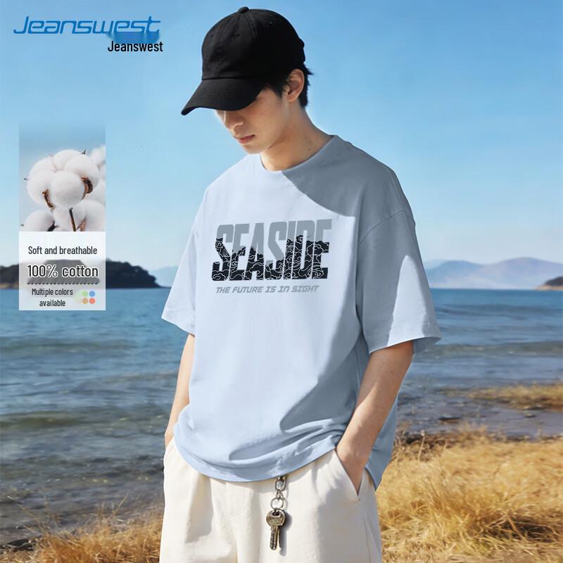 Мужская футболка Jeanswest из чистого хлопка, свободного кроя, с коротким рукавом 2XL
Мужская футболка Jeanswest из чистого хлопка, свободного кроя, с коротким рукавом 2XL