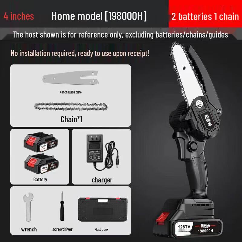 BAIPUXI Cordless Mini Chainsaw CN plug (adapter included)
BAIPUXI Cordless Mini Chainsaw CN plug (adapter included)