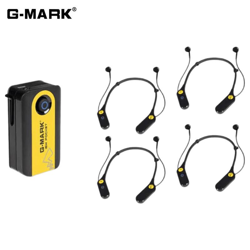 G-MARK Wireless Neckband Live Stream Monitoring Headset
G-MARK Wireless Neckband Live Stream Monitoring Headset