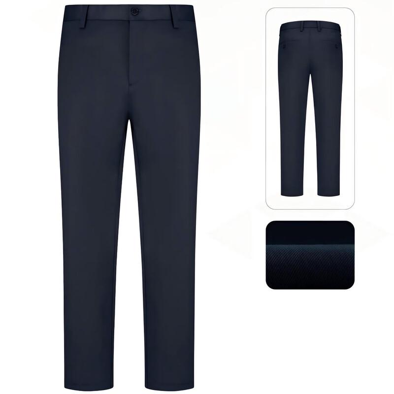 Hongdu Jingshang Men s Summer Work Dress Pants 26
Hongdu Jingshang Men s Summer Work Dress Pants 26