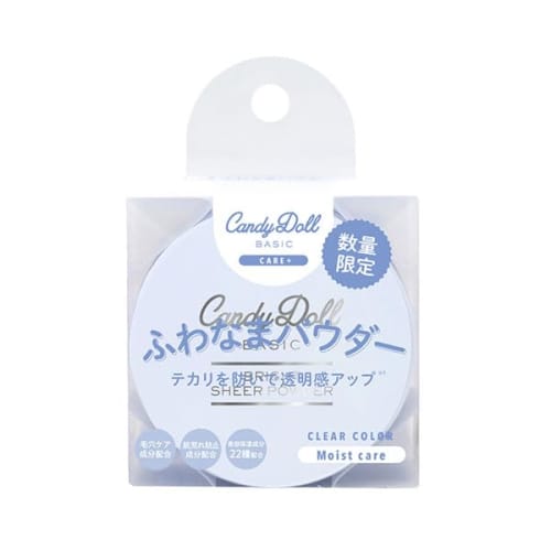 Произведено Tsubasa Masuwaka CandyDoll Candy Doll Bright Sheer Powder Рассыпчатая пудра для лица Пудра для лица с эффектом сияния, устраняющая жирный блеск, впитывающая кожный жир, восстанавливающая макияж
Произведено Tsubasa Masuwaka CandyDoll Candy Doll Bright Sheer Powder Рассыпчатая пудра для лица Пудра для лица с эффектом сияния, устраняющая жирный блеск, впитывающая кожный жир, восстанавливающая макияж
