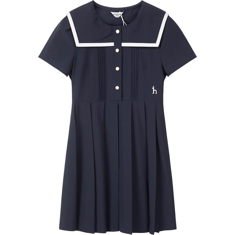 HAZZYS Girls Pleated Short-Sleeve Dress 130
HAZZYS Girls Pleated Short-Sleeve Dress 130