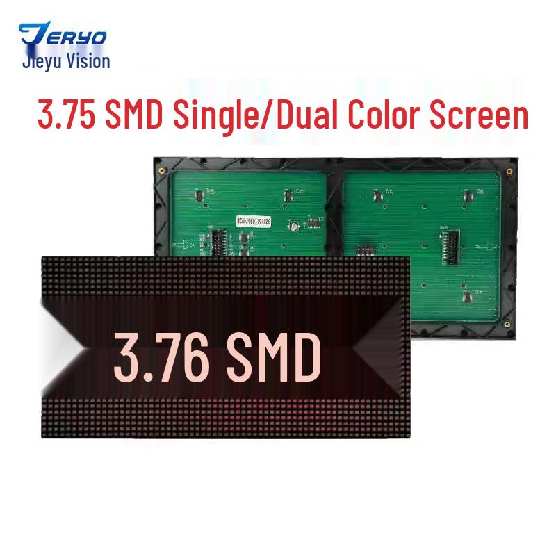 Jieyu Vision P3.75 Monochrome LED Display Panel CN plug (adapter included)
Jieyu Vision P3.75 Monochrome LED Display Panel CN plug (adapter included)