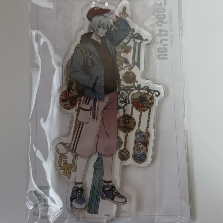 Ainana Idolish Seven Tamaki Goodforyou Acrylic Unopened
Ainana Idolish Seven Tamaki Goodforyou Acrylic Unopened