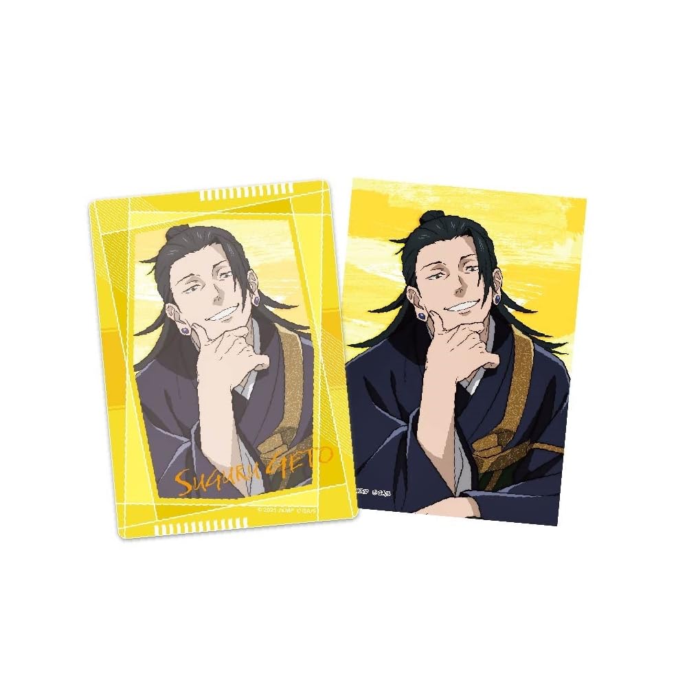 Ensky Kaisen 0 the Bromide Set with Case Geto Suguru Card Case 137 x 97mm Paper Jujutsu Movie 3. Approx. PVC,
Ensky Kaisen 0 the Bromide Set with Case Geto Suguru Card Case 137 x 97mm Paper Jujutsu Movie 3. Approx. PVC,