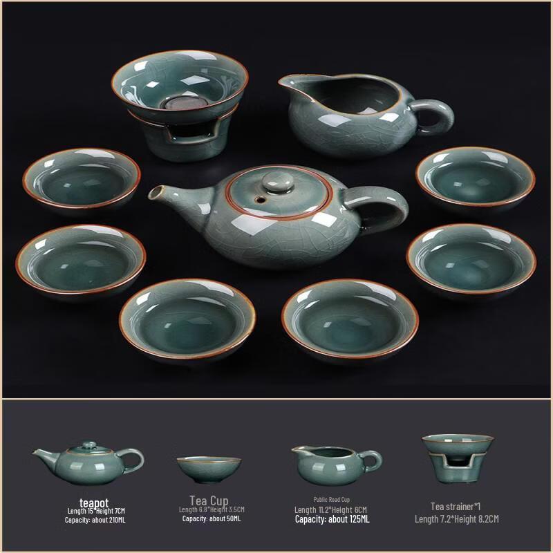 Ge Yao Ceramic Teapot & 6 Teacups Tea Set
Ge Yao Ceramic Teapot & 6 Teacups Tea Set