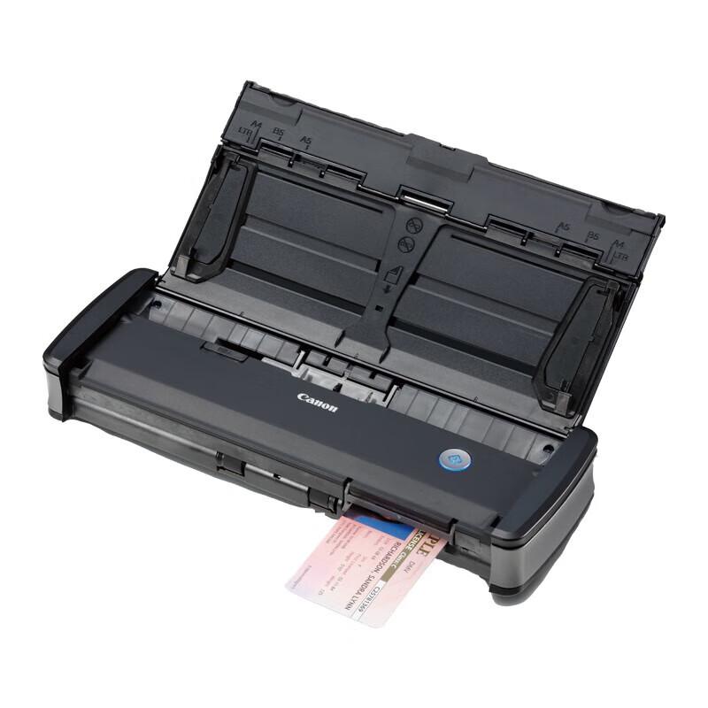 Canon P-215II Portable Duplex Document Scanner
Canon P-215II Portable Duplex Document Scanner