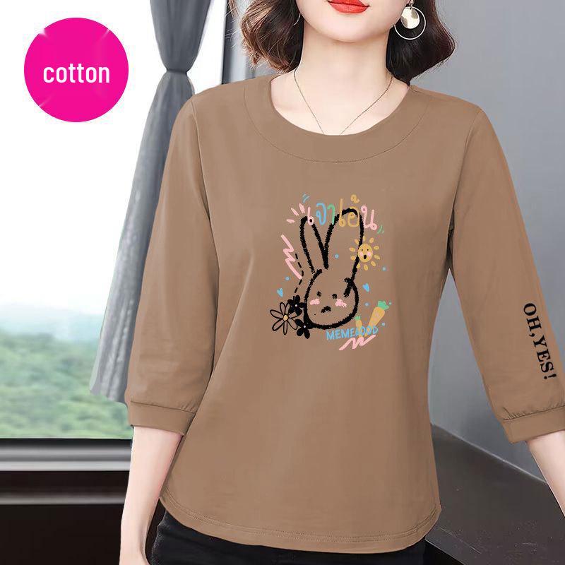 Korean Style Women s Loose Cotton T-Shirt, Summer 2025 - Seven-Sleeve, Belly-Covering, Slimming, Versatile Top L (100-110 jin) чёрный
Korean Style Women s Loose Cotton T-Shirt, Summer 2025 - Seven-Sleeve, Belly-Covering, Slimming, Versatile Top L (100-110 jin) чёрный