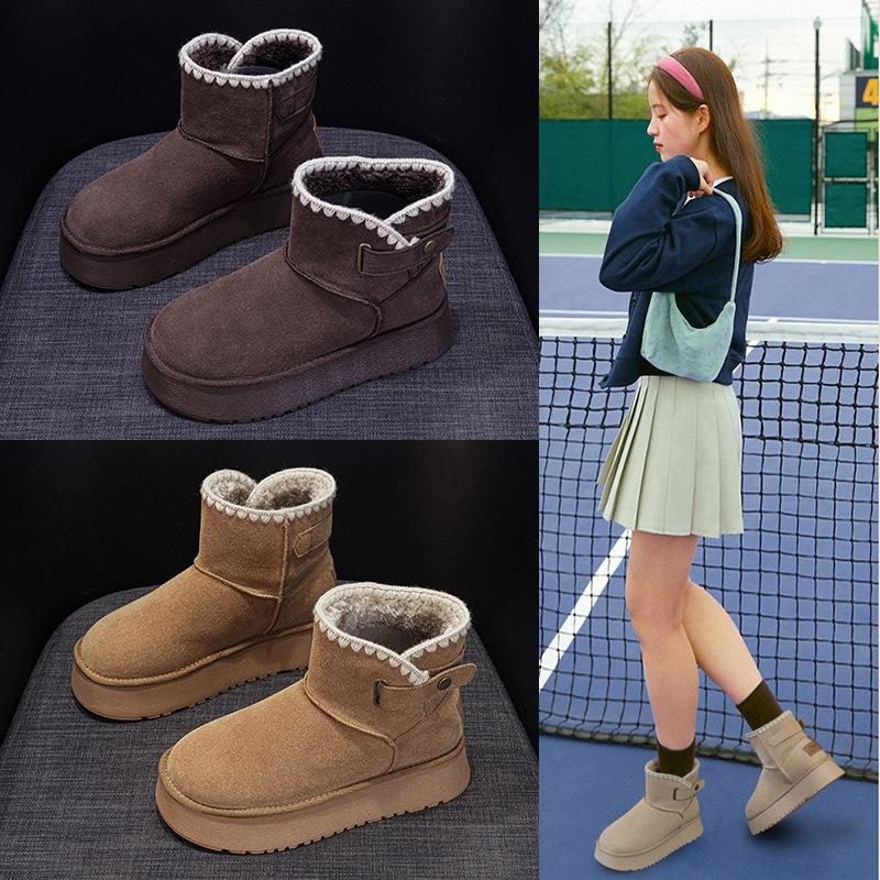 Snow boots women s wool woven V-port thick bottom side buckle thickened casual fashion cold-proof small snow cotton 34
Snow boots women s wool woven V-port thick bottom side buckle thickened casual fashion cold-proof small snow cotton 34