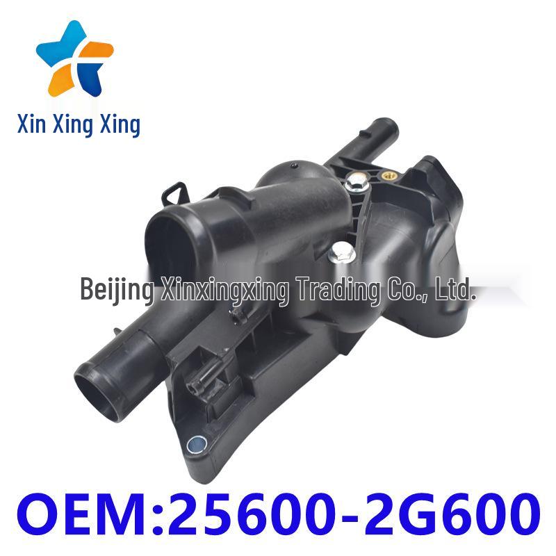 Thermostat Housing Assembly for Hyundai/Kia (256002G600) - Auto Parts Other
Thermostat Housing Assembly for Hyundai/Kia (256002G600) - Auto Parts Other