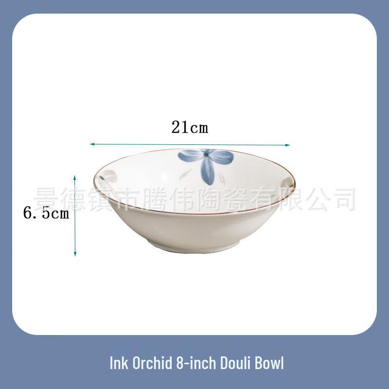 ZISIZ Underglaze Ceramic Rice and Soup Bowl Set
ZISIZ Underglaze Ceramic Rice and Soup Bowl Set