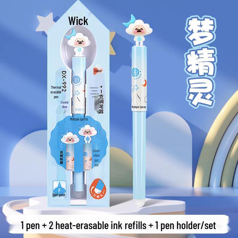 DianShi DS-992 Thermosensitive Erasable Fountain Pen for Third Grade Students – Cute F Nib Writing Practice Pen. 0.5mm Nib
DianShi DS-992 Thermosensitive Erasable Fountain Pen for Third Grade Students – Cute F Nib Writing Practice Pen. 0.5mm Nib