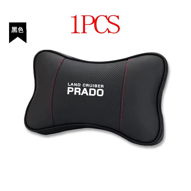 1Pcs Car Seat Headrest Auto Logo Neck Pillow For Toyota Prado 120 Fj150 Land Cruiser car accessories interior
1Pcs Car Seat Headrest Auto Logo Neck Pillow For Toyota Prado 120 Fj150 Land Cruiser car accessories interior