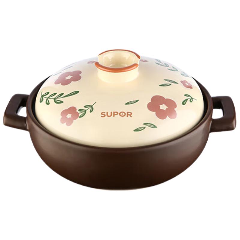 SUPOR TB30A3 3L Ceramic Casserole Pot
SUPOR TB30A3 3L Ceramic Casserole Pot