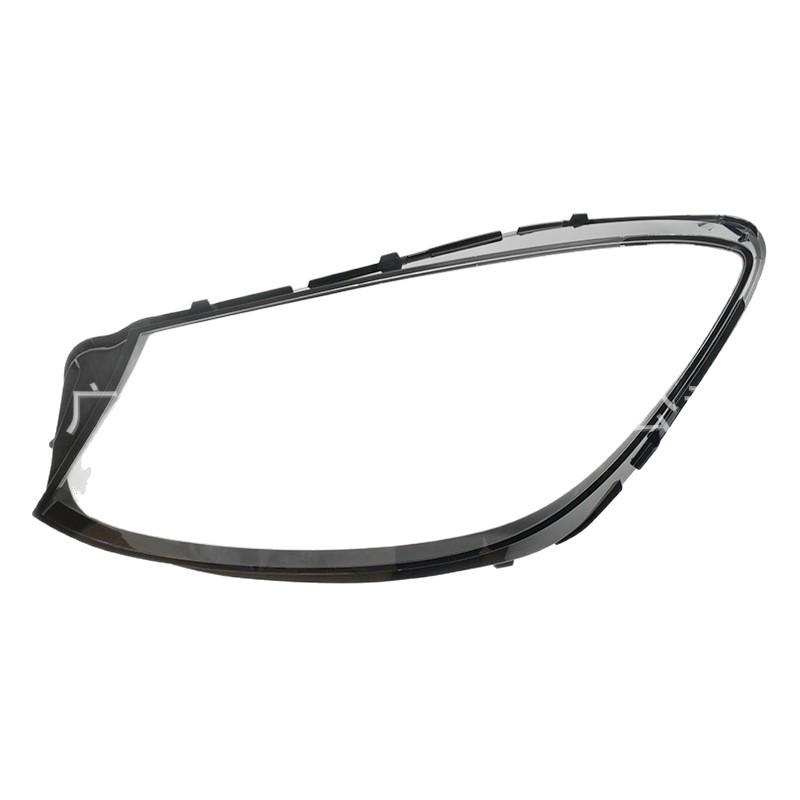 18-20 Mercedes-Benz S-Class W222 Headlight Cover: Two-Color Transparent Light Shell for S320 S350. Right Passenger R
18-20 Mercedes-Benz S-Class W222 Headlight Cover: Two-Color Transparent Light Shell for S320 S350. Right Passenger R