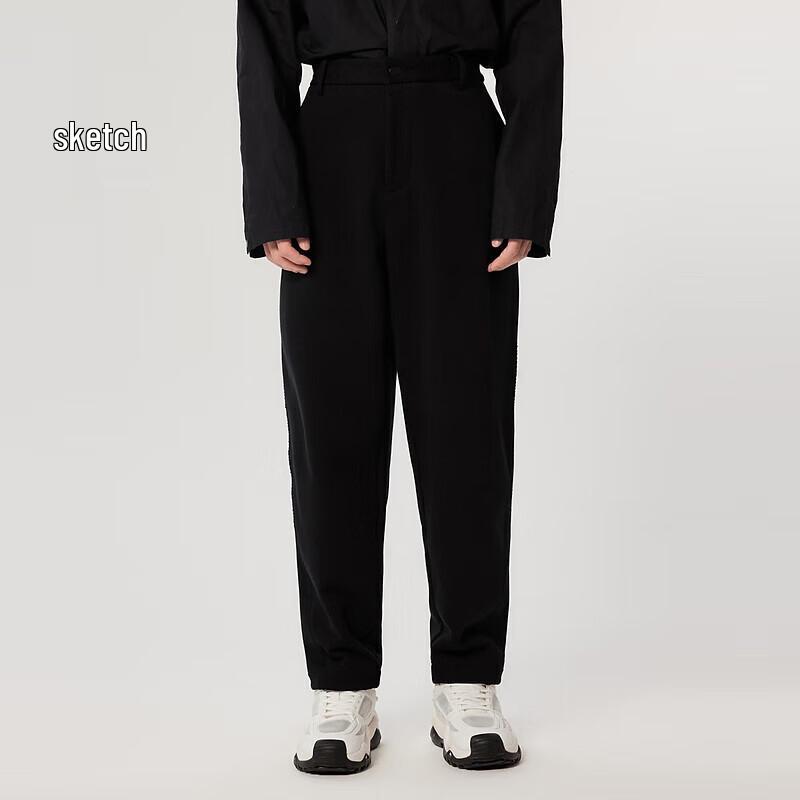 CROQUIS Men s Cotton Tapered Long Pants M
CROQUIS Men s Cotton Tapered Long Pants M