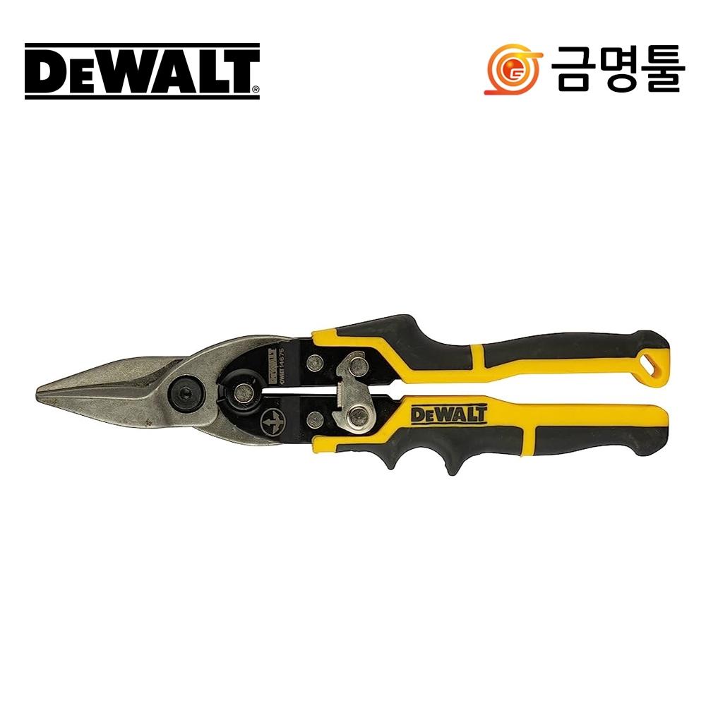 DeWalt DWHT14675 авиационные ножницы 10-дюймовые прямые молотковые ножницы стальные пластинчатые ножницы
DeWalt DWHT14675 авиационные ножницы 10-дюймовые прямые молотковые ножницы стальные пластинчатые ножницы