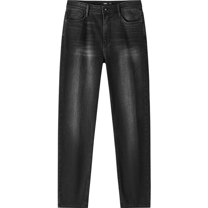 Semir Men s Slim-Fit Skinny Jeans 29
Semir Men s Slim-Fit Skinny Jeans 29