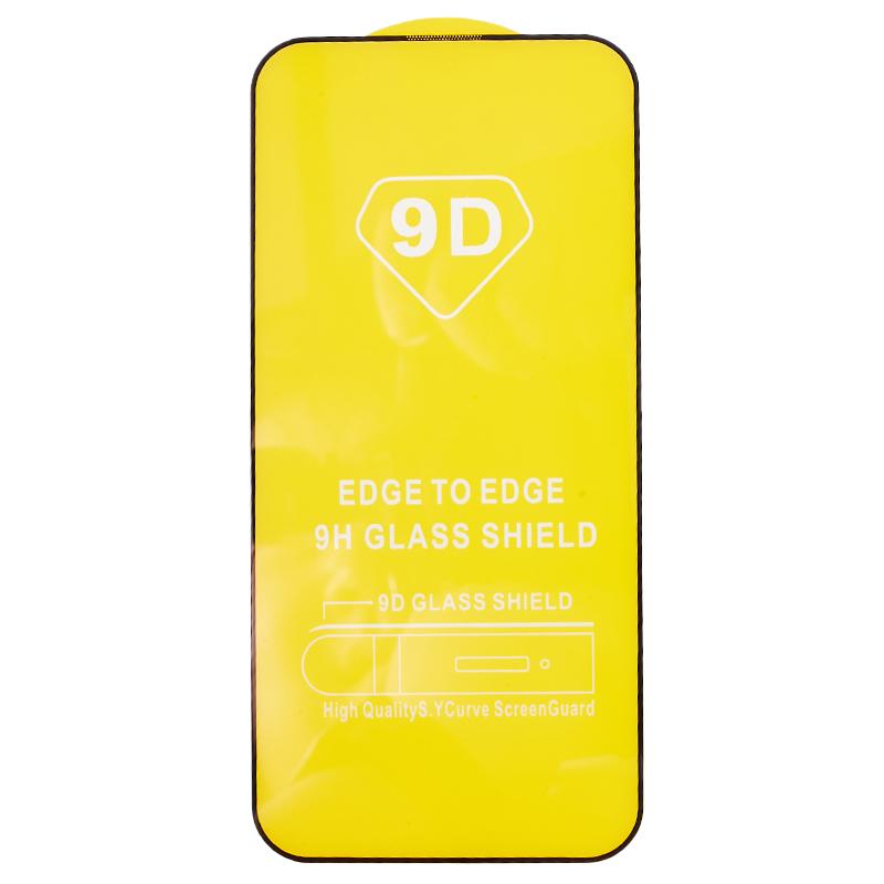 For iPhone 15 Plus Touch Sensitive Screen Protector 9D Side Glue Full Protection Tempered Glass Film Type A
For iPhone 15 Plus Touch Sensitive Screen Protector 9D Side Glue Full Protection Tempered Glass Film Type A