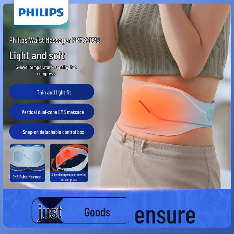 Philips Lumbar Massager Belt CN plug (adapter included)
Philips Lumbar Massager Belt CN plug (adapter included)