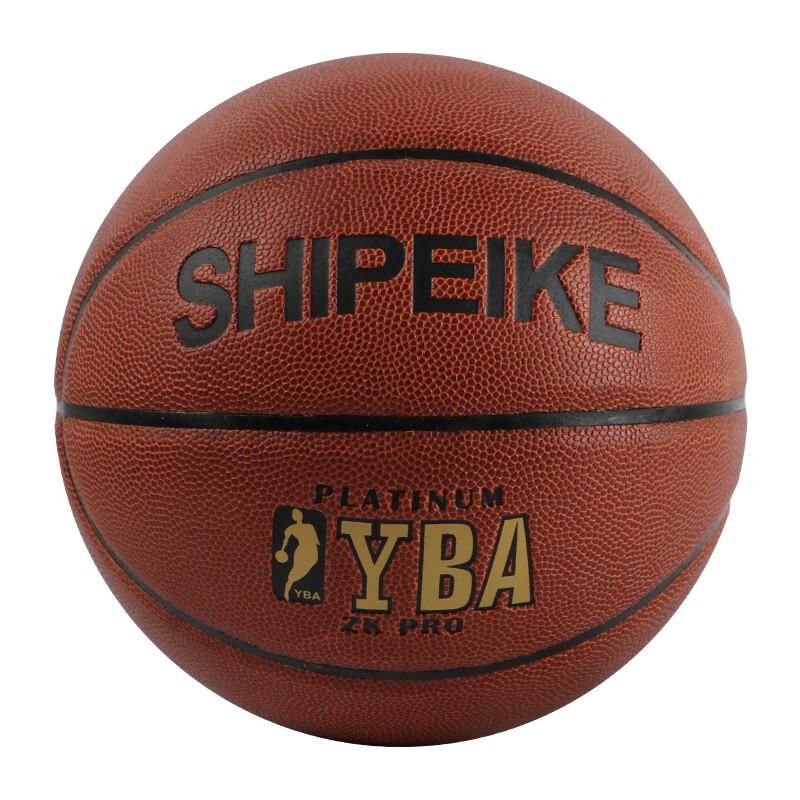 SHXI Brown Cowhide Outdoor Basketball
SHXI Brown Cowhide Outdoor Basketball