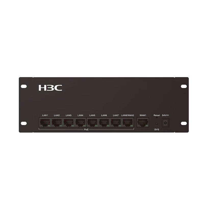 H3C MC102-G 8-Port Gigabit PoE Gateway Controller
H3C MC102-G 8-Port Gigabit PoE Gateway Controller