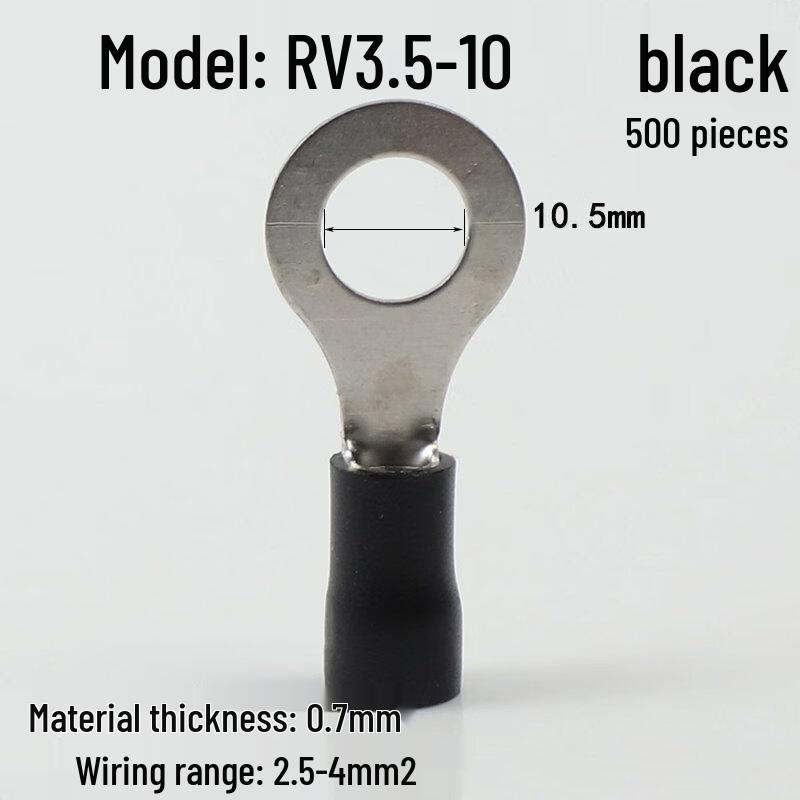 RV Ring Pre-Insulated Terminal Connector
RV Ring Pre-Insulated Terminal Connector