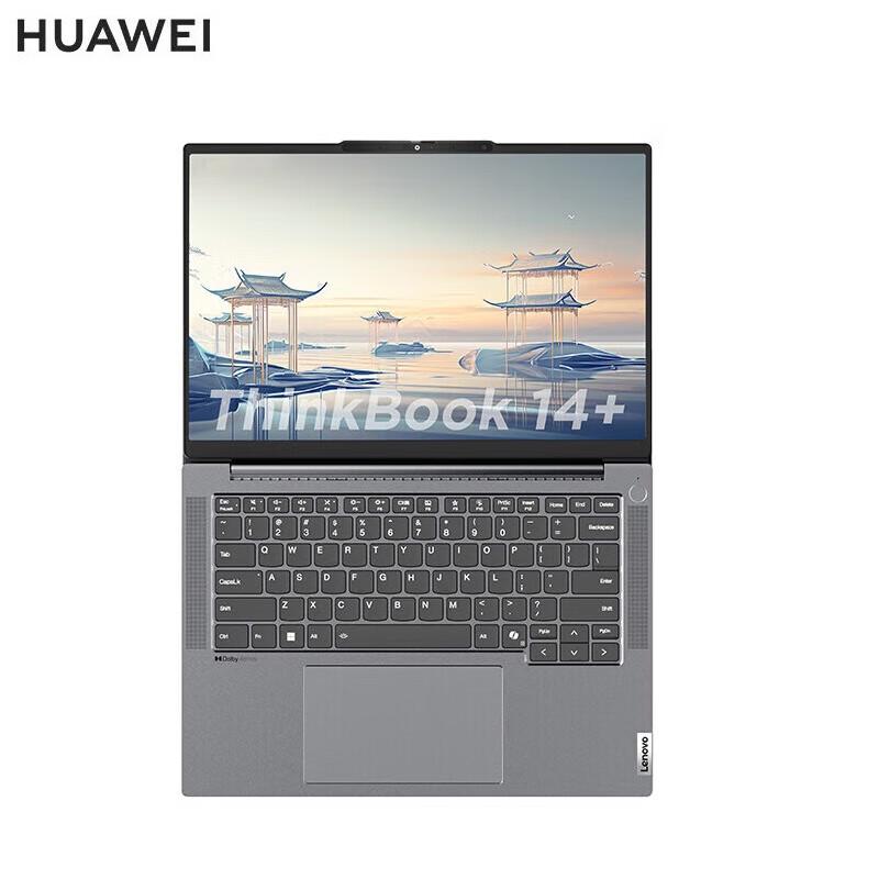 Lenovo ThinkBook 14+ AI Laptop (CN version)
Lenovo ThinkBook 14+ AI Laptop (CN version)