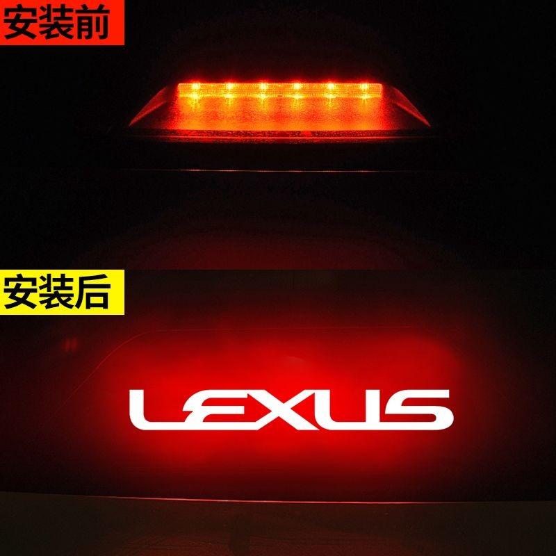 For Lexus ES200/ES250/ES300h 2021 2022 2023 High Mounted Brake Light Projection Board Interior Decoration Sticker Accessories
For Lexus ES200/ES250/ES300h 2021 2022 2023 High Mounted Brake Light Projection Board Interior Decoration Sticker Accessories