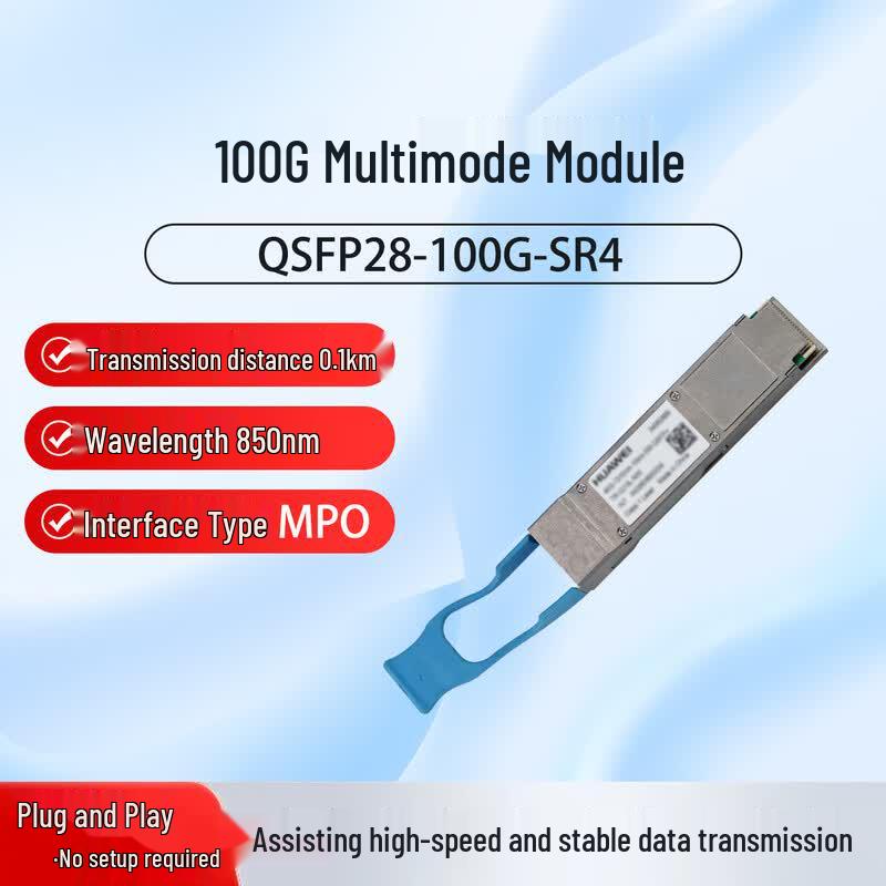 Huawei QSFP28-100G-SR4 Optical Transceiver
Huawei QSFP28-100G-SR4 Optical Transceiver