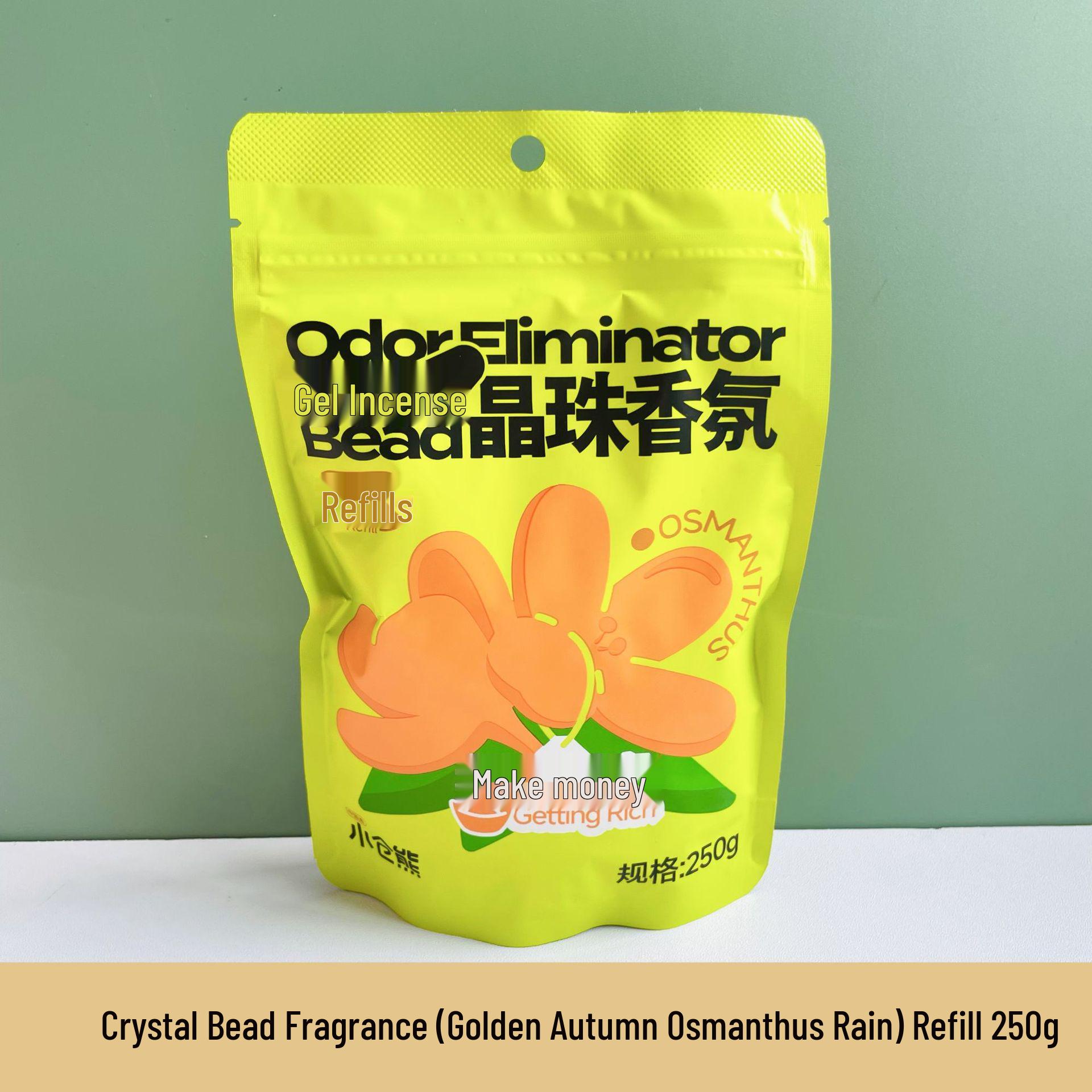 Xiaocang Bear Crystal Bead Freshener - Golden Autumn Osmanthus, 250g, Long-lasting Deodorizing Air Freshener
Xiaocang Bear Crystal Bead Freshener - Golden Autumn Osmanthus, 250g, Long-lasting Deodorizing Air Freshener