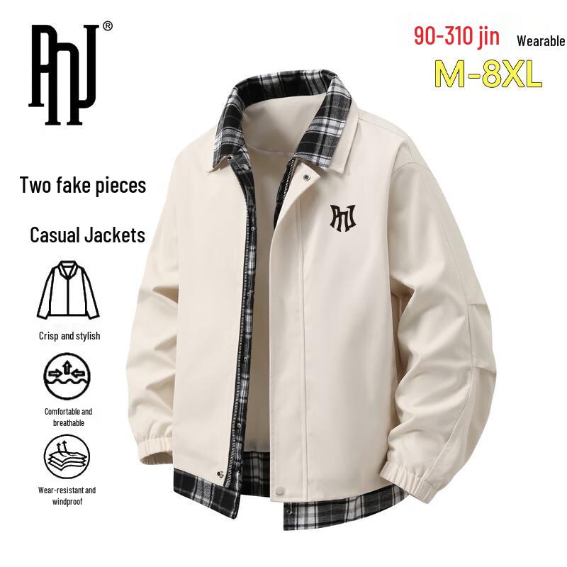 PNJ Men s Plus Size Faux Two-Piece Breathable Outdoor Jacket 8XL
PNJ Men s Plus Size Faux Two-Piece Breathable Outdoor Jacket 8XL