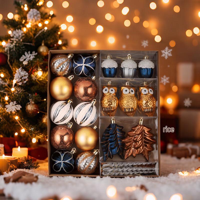 Yinghao Christmas Owl Forest Decoration Set
Yinghao Christmas Owl Forest Decoration Set