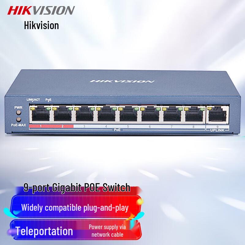 Hikvision DS-3E0109P-E 9-Port Unmanaged PoE Switch
Hikvision DS-3E0109P-E 9-Port Unmanaged PoE Switch