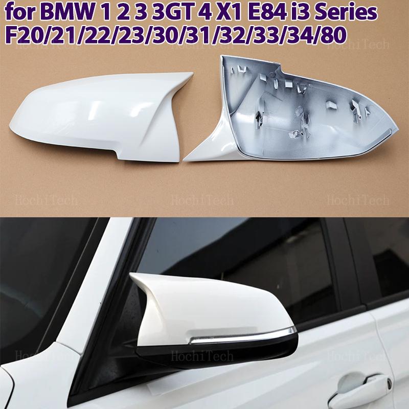 2x белая крышка зеркала, черная накладка на зеркало для BMW 1 2 3 3GT 4 X1 E84 M2 i3 Series F20 F21 F22 F23 F30 F31 F32 F33 F34
2x белая крышка зеркала, черная накладка на зеркало для BMW 1 2 3 3GT 4 X1 E84 M2 i3 Series F20 F21 F22 F23 F30 F31 F32 F33 F34