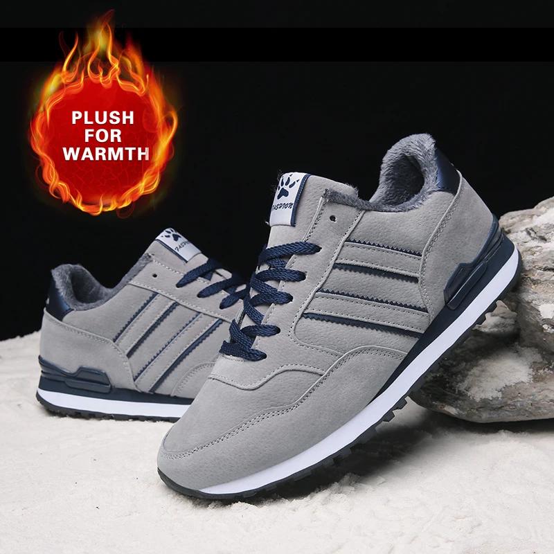 Мужские кроссовки 2024 года, легкие спортивные кроссовки, модная зимняя плюшевая женская обувь, мужские повседневные туфли на плоской подошве для ходьбы по пересеченной местности, большие размеры 45
Мужские кроссовки 2024 года, легкие спортивные кроссовки, модная зимняя плюшевая женская обувь, мужские повседневные туфли на плоской подошве для ходьбы по пересеченной местности, большие размеры 45