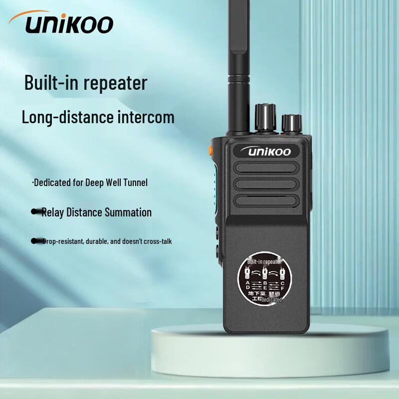 UNIKOO Mag3000 Professional Long-Range Walkie-Talkie (CN version)
UNIKOO Mag3000 Professional Long-Range Walkie-Talkie (CN version)
