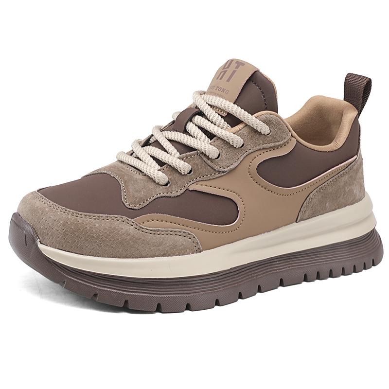 Fashion New men s sports shoes Comfortable and versatile daily style Outdoor leisure handsome youth thick soled height increasing shoes 44 коричневый
Fashion New men s sports shoes Comfortable and versatile daily style Outdoor leisure handsome youth thick soled height increasing shoes 44 коричневый