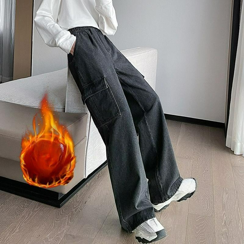 Plus Size Tooling Denim Trousers Women s Straight Wide-leg Loose High-waisted Mopping The Floor Was Thin 6XL чёрный
Plus Size Tooling Denim Trousers Women s Straight Wide-leg Loose High-waisted Mopping The Floor Was Thin 6XL чёрный