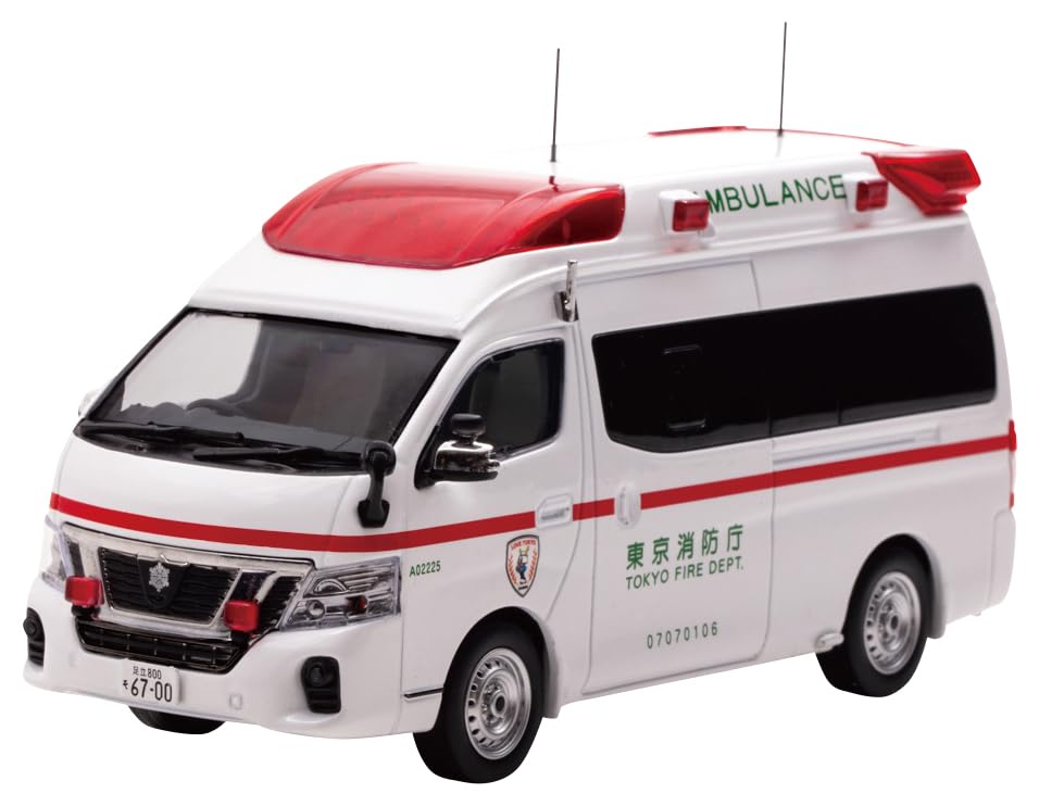CARNEL Nissan Paramedic 2020 Tokyo Fire Department High Standard Ambulance Finished Product 1/43
CARNEL Nissan Paramedic 2020 Tokyo Fire Department High Standard Ambulance Finished Product 1/43