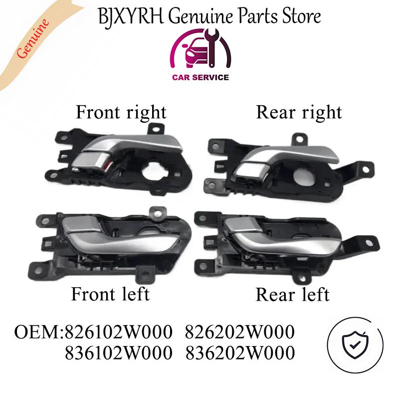 OEM 826102W000 826202W000 836102W000 836202W000 Inner Door Handle Set for Hyundai Santa Fe DM 2013-2015, Driver & Passenger Side a set-4pcs
OEM 826102W000 826202W000 836102W000 836202W000 Inner Door Handle Set for Hyundai Santa Fe DM 2013-2015, Driver & Passenger Side a set-4pcs