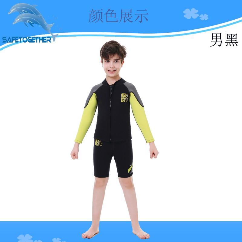 Children s 2.5MM Split Thermal Diving Suit Men Girls Long-sleeved Shorts Surfing Jellyfish R026 S
Children s 2.5MM Split Thermal Diving Suit Men Girls Long-sleeved Shorts Surfing Jellyfish R026 S