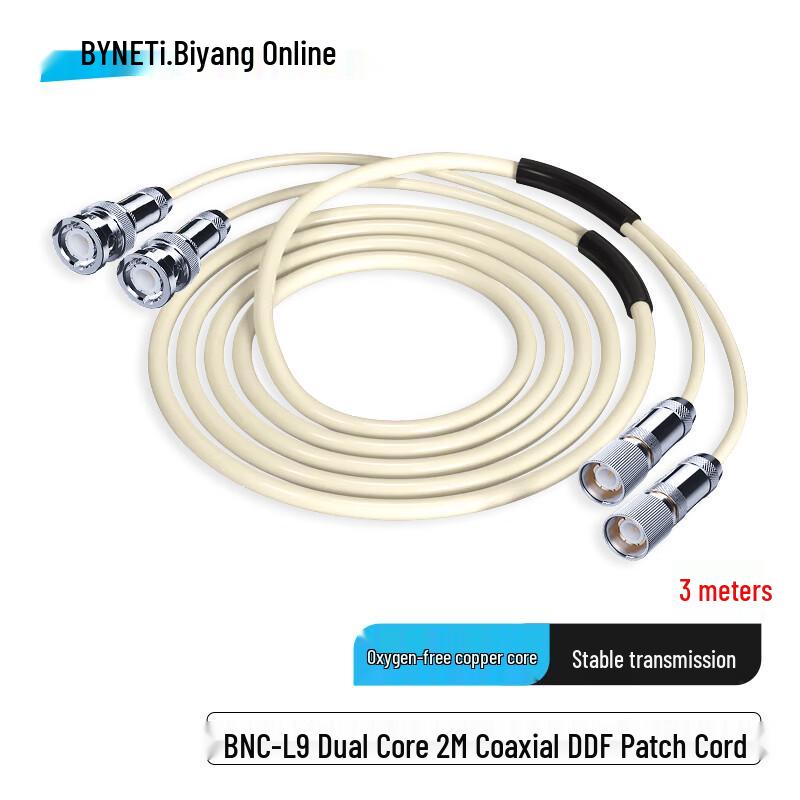 BYNET BNC-L9 E1 Coaxial Jumper Cable
BYNET BNC-L9 E1 Coaxial Jumper Cable