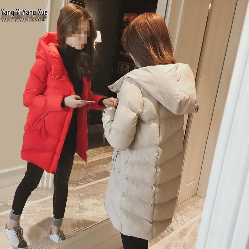 2024 Women s Mid-Length Cotton-Padded Winter Jacket, Harajuku Korean Style, Slimming and Thickened for Students S (80-95 jin)
2024 Women s Mid-Length Cotton-Padded Winter Jacket, Harajuku Korean Style, Slimming and Thickened for Students S (80-95 jin)