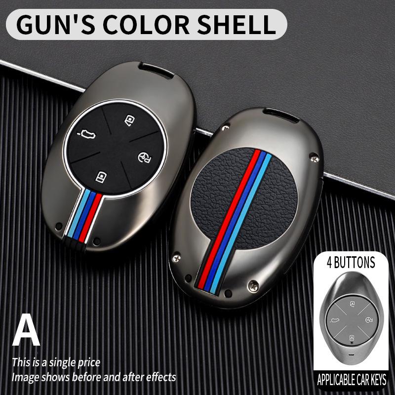 XPeng Car Key Case: Full Coverage Anti-Drop Protective Shell for 2021 P5/P7/G3i, Unisex
XPeng Car Key Case: Full Coverage Anti-Drop Protective Shell for 2021 P5/P7/G3i, Unisex