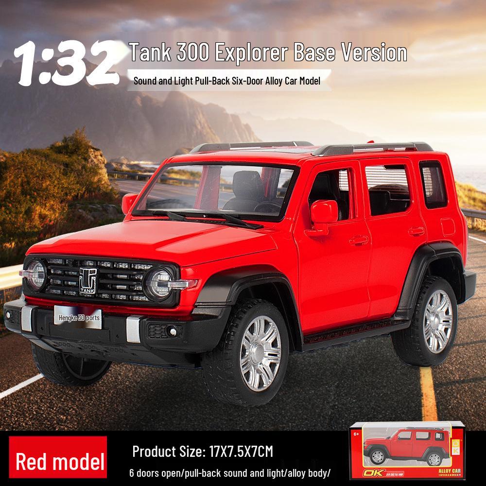 Black Mamba 32 Tank: Pull-Back Alloy Toy Car with Sound & Light, Rear Wheel Suspension, Hot Sale
Black Mamba 32 Tank: Pull-Back Alloy Toy Car with Sound & Light, Rear Wheel Suspension, Hot Sale