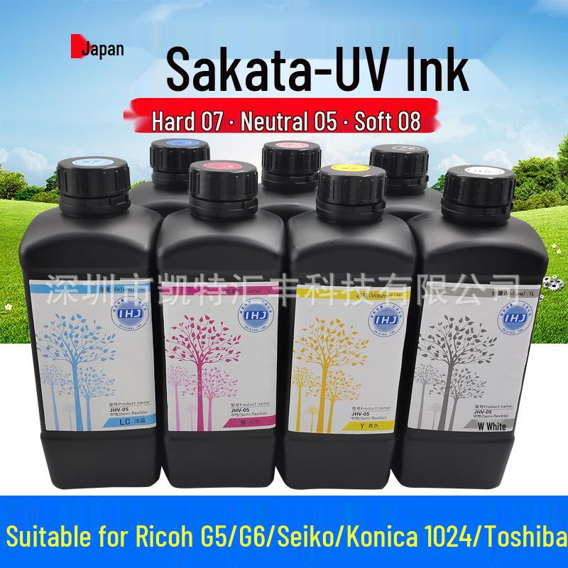 Sakata UV Ink for CE4 Ricoh G5/G6 Heads Soft/Hard Neutral UV Printing Ink Cleaning Liquid
Sakata UV Ink for CE4 Ricoh G5/G6 Heads Soft/Hard Neutral UV Printing Ink Cleaning Liquid