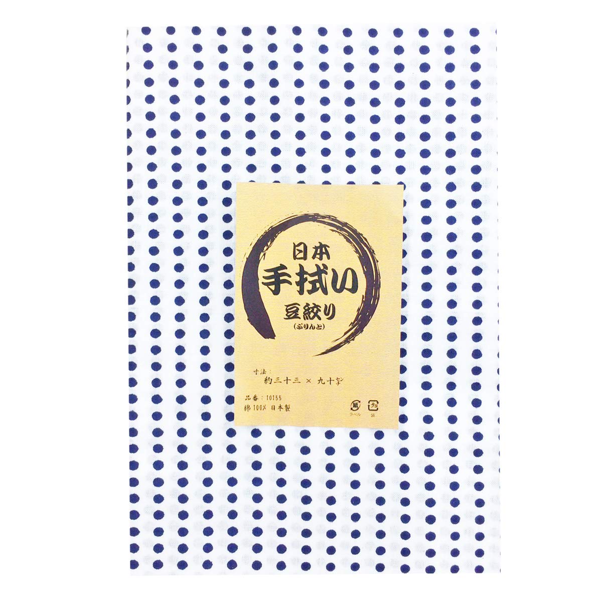 Set of 10 Tenugui hand approximately 33 x 90 Made in Domestic Japanese Hand Item (Japanese towels), cm, Bean-patterned, Japan, Towels, No. 10155-10P
Set of 10 Tenugui hand approximately 33 x 90 Made in Domestic Japanese Hand Item (Japanese towels), cm, Bean-patterned, Japan, Towels, No. 10155-10P