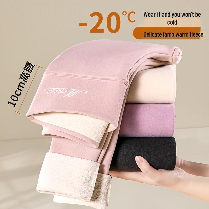 Yu Zhaolin Women s Fleece-Lined High-Waist Thermal Leggings L (95-125 lbs)
Yu Zhaolin Women s Fleece-Lined High-Waist Thermal Leggings L (95-125 lbs)