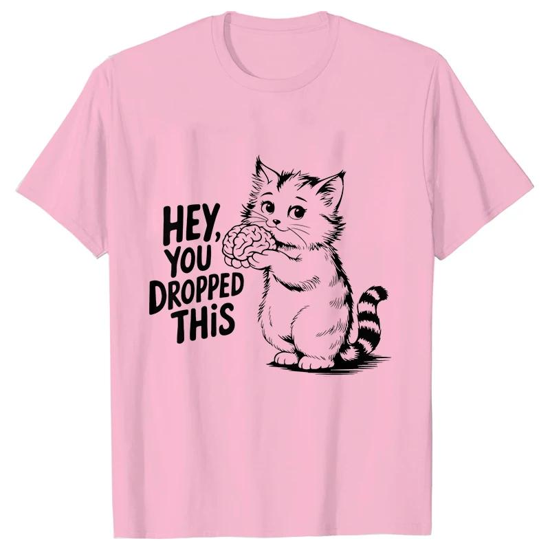 Graphic Humor and Satire Shirts FeUnisex Clothing Dropped This Funny Women Tshirts Cat and Brain Design Aesthetic Clothes 4XL
Graphic Humor and Satire Shirts FeUnisex Clothing Dropped This Funny Women Tshirts Cat and Brain Design Aesthetic Clothes 4XL